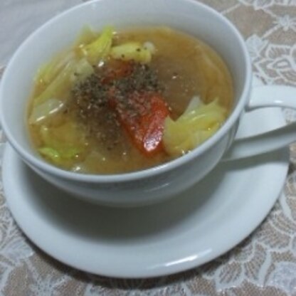 味噌のコンソメスープもなかなかいけますね～
今日のスープ、美味しいねって喜んでもらえました。
